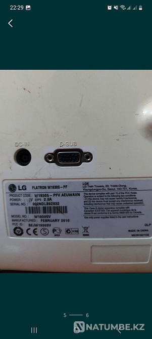 Продам монитор LG Алматы - изображение 3