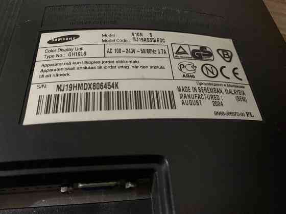 Samsung sync master 970n Алматы