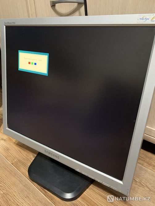 Samsung sync master 970n Almaty - photo 1