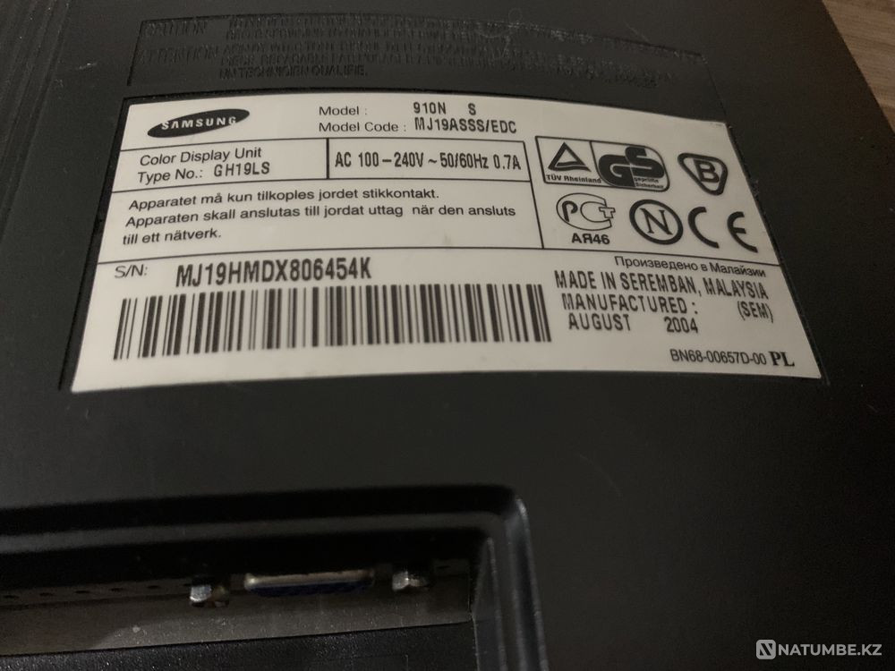 Samsung sync master 970n Almaty - photo 3