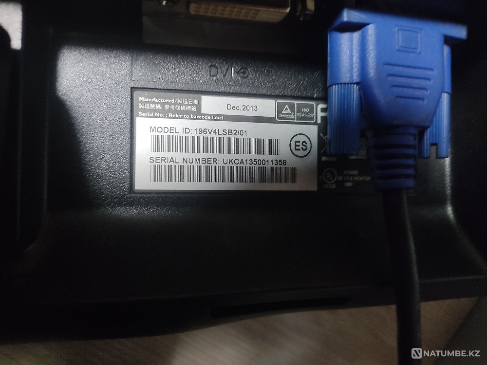 Монитор Philips 20 дюйм Алматы - изображение 2