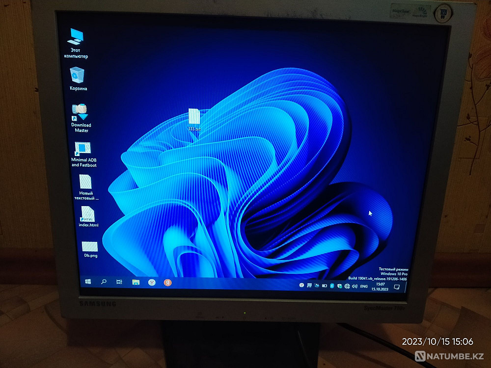 LCD monitor 17 '' Almaty - photo 2