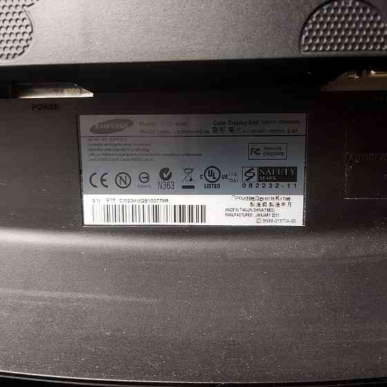 Монитор Samsung 2333T Алматы
