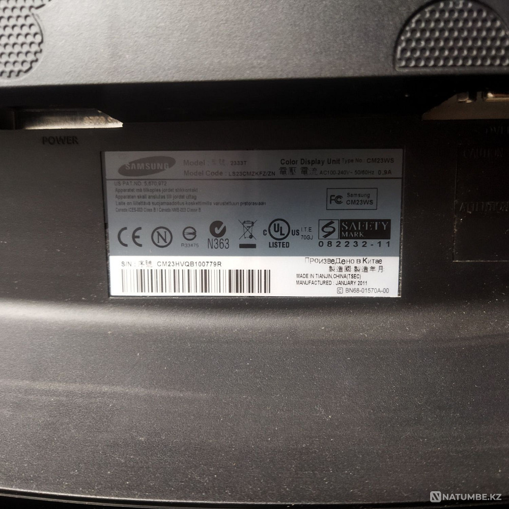 Монитор Samsung 2333T Алматы - изображение 4