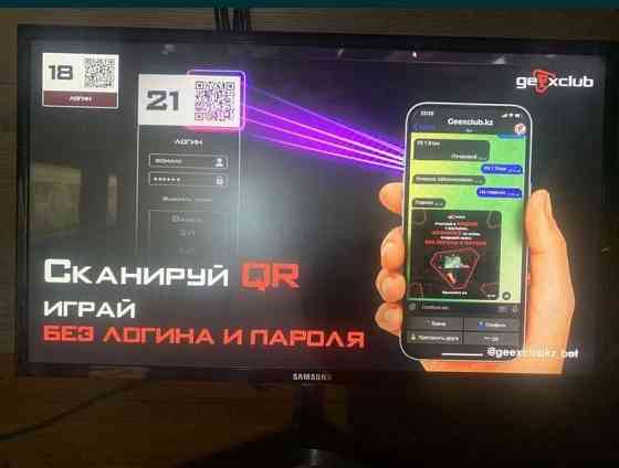 Продам монитор оптом и в розницу Алматы