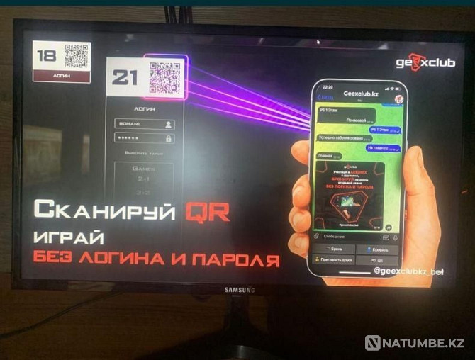 Selling monitor wholesale and retail Almaty - photo 1