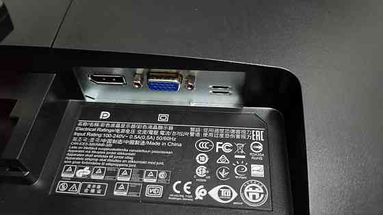 Продам монитор HP P223 Алматы