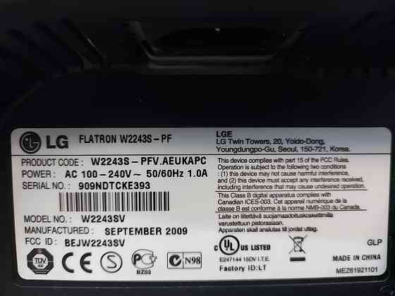 Монитор LG 22 дюйма Алматы