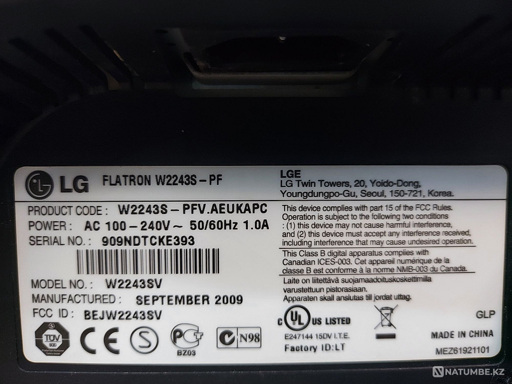 Монитор LG 22 дюйма Алматы - изображение 2