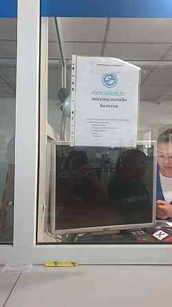 Срочно продам мониторг Алматы