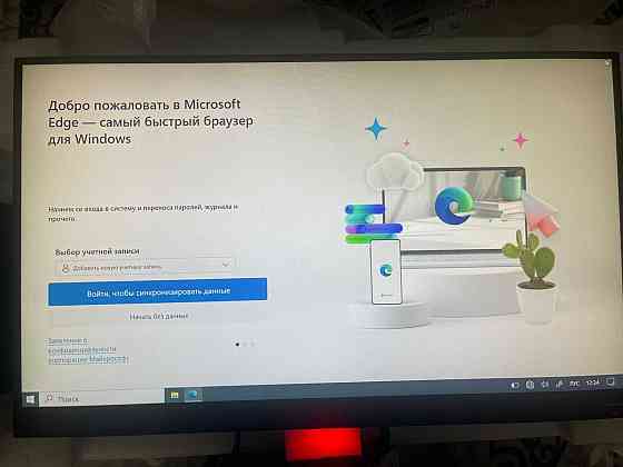 Монитор OMEN 27" QHD 240 герц разрешение 2560x1440 Алматы