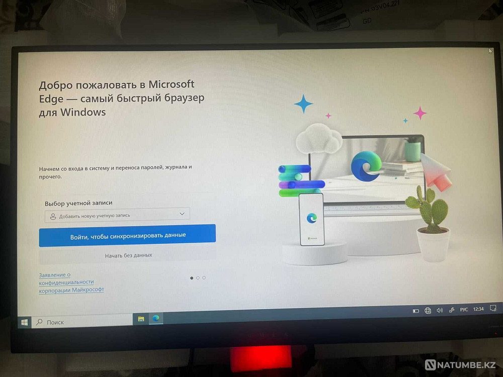 Монитор OMEN 27" QHD 240 герц разрешение 2560x1440 Алматы - изображение 6