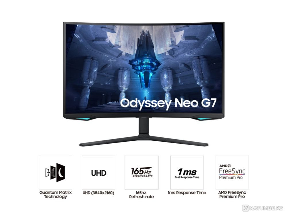 Samsung odyssey neo g7