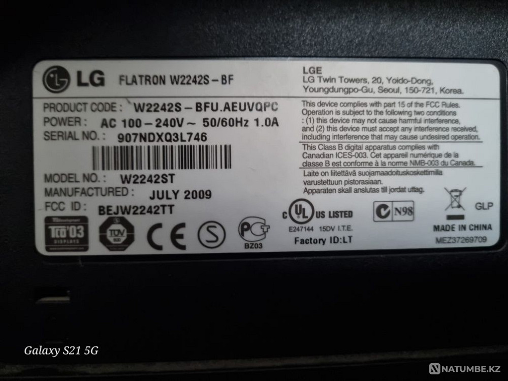 Продам Монитор LG Алматы - изображение 3
