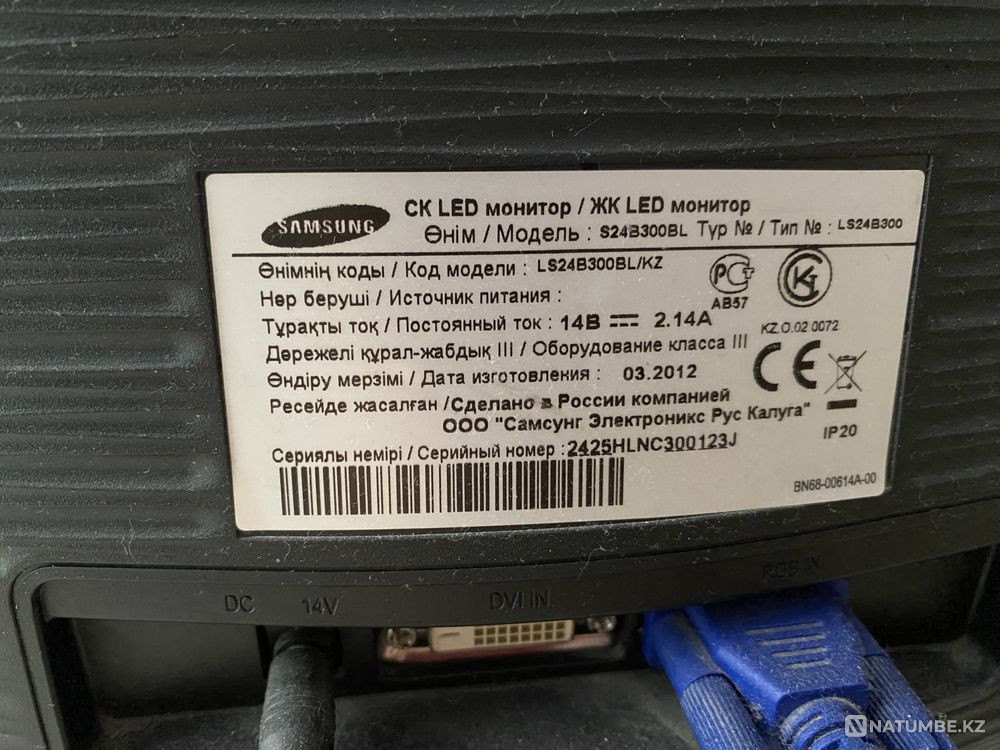 Монитор samsung Алматы - изображение 4