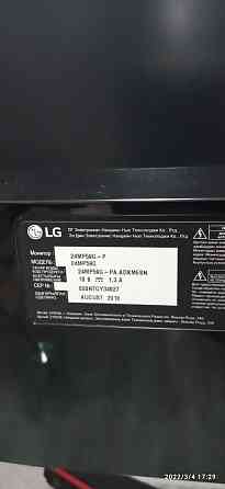 Монитор LG 24" IPS 75гц Алматы