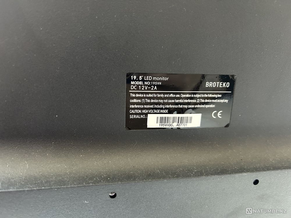 Selling monitor bought in megabit Almaty - photo 2