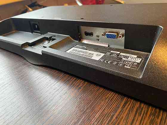 Монитор 21.5" Philips 223V5L Алматы