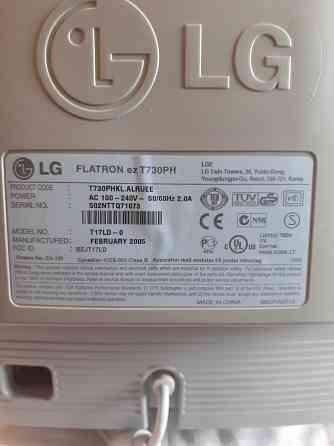 Продам монитор LG Алматы