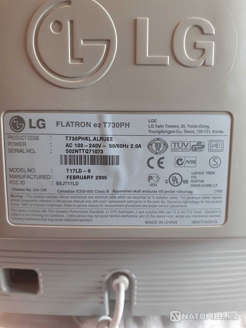 Продам монитор LG Алматы - изображение 3