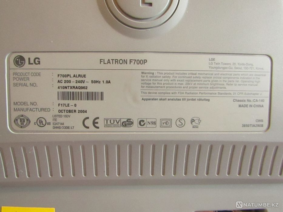 Продам монитор LG Алматы - изображение 6