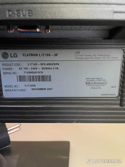 Selling LCD monitors 5000 tenge Almaty - photo 2