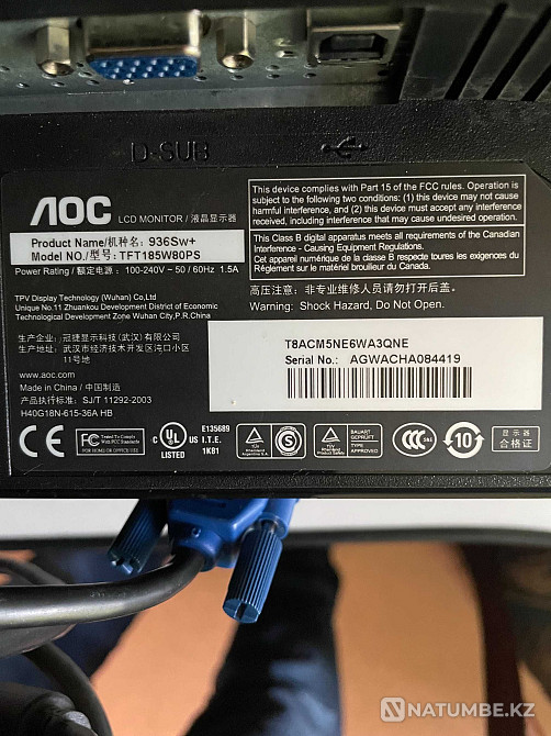 Selling LCD monitors 5000 tenge Almaty - photo 8