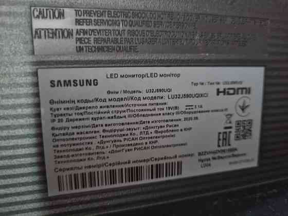 Монитор Samsung LU32 Алматы