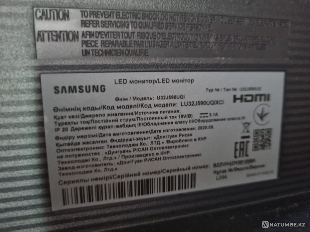 Монитор Samsung LU32 Алматы - изображение 3