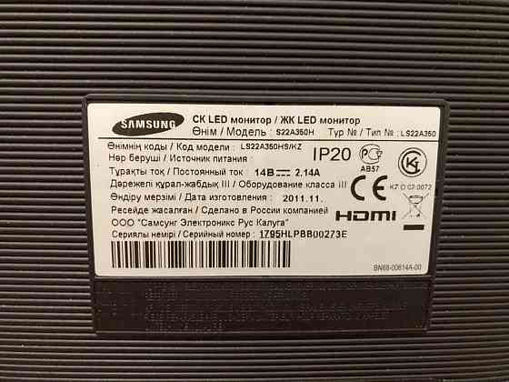 Монитор Самсунг Samsung Алматы