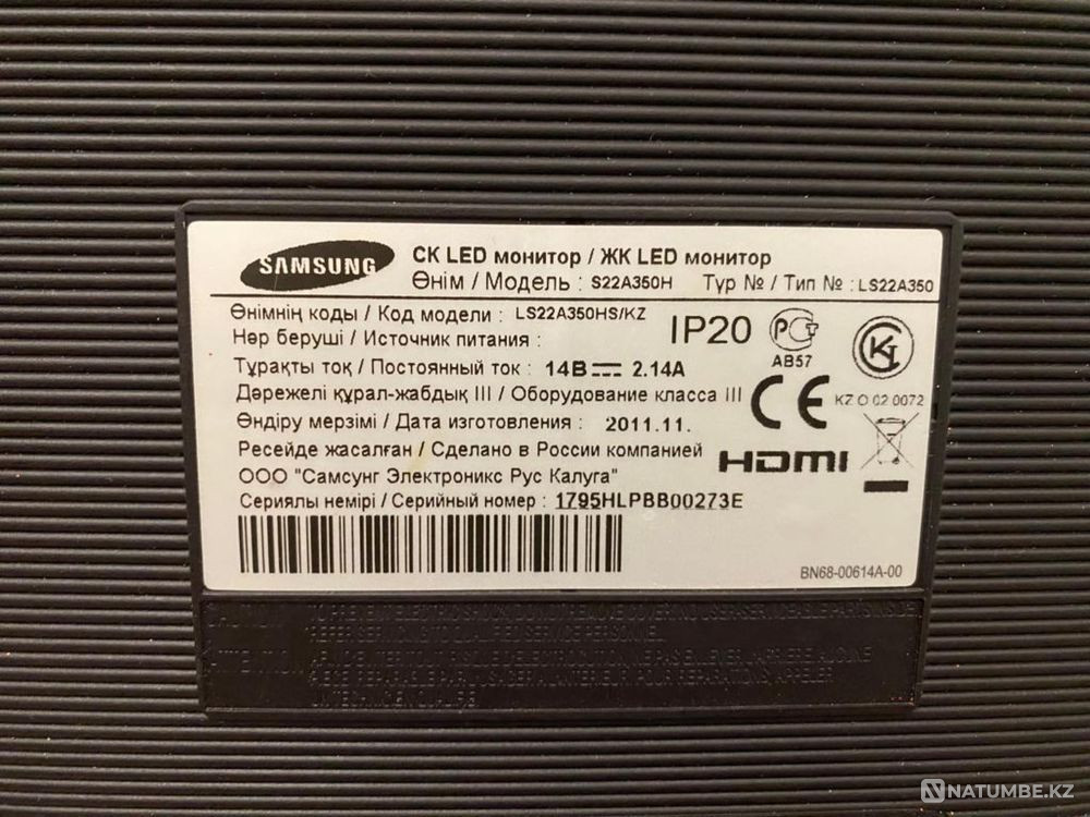 Monitor Samsung Samsung Almaty - photo 3