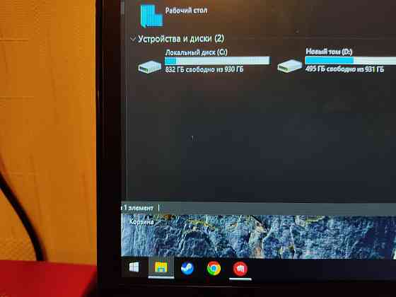 IPS монитор AOC I2281FWH 21.5" Алматы