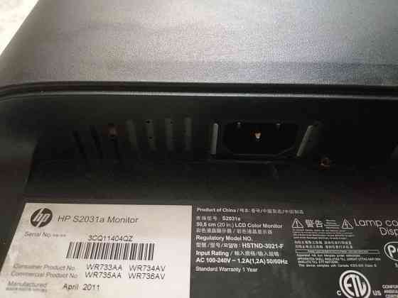 Монитор hp 27 диагональ Алматы