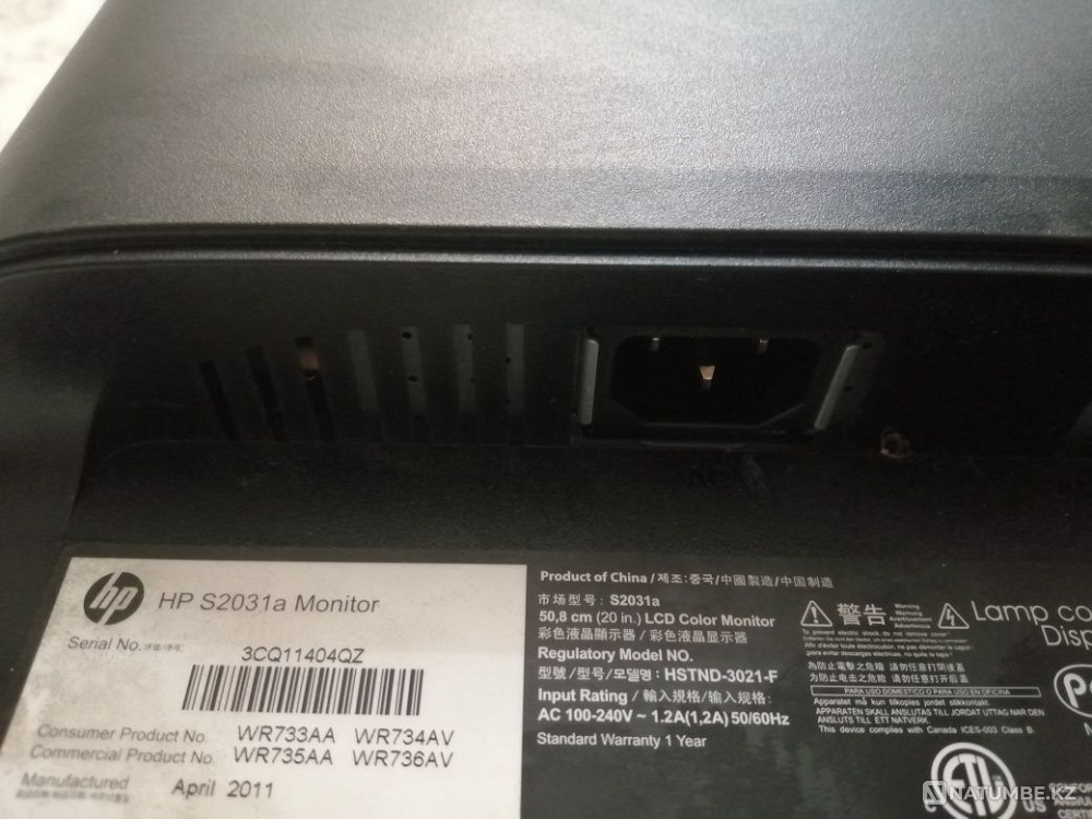 Монитор hp 27 диагональ Алматы - изображение 2