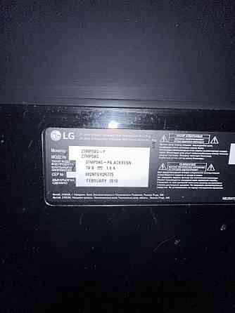 Монитор LG 27MP59G Алматы