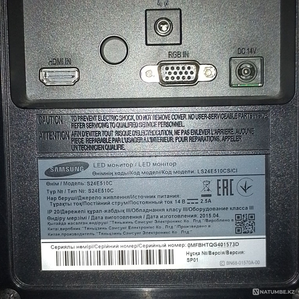 LED Монитор Samsung Алматы - изображение 3