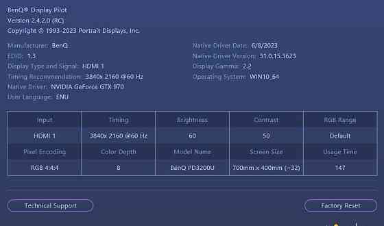 core i7 7700k два монитора диагональ 32 4K и 23  Алматы