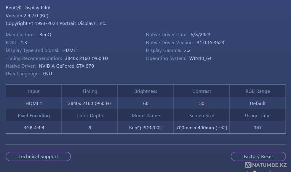 core i7 7700k two monitors diagonal 32 4K and 23 Almaty - photo 2