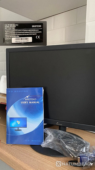 MonitorMonitorMonitor Almaty - photo 1