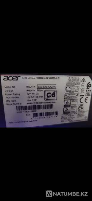 Монитор Acer NITRO RG241YPbiipx сломана матрица. Алматы - изображение 2