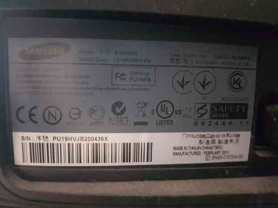 Монитор Samsung B1930NW Алматы