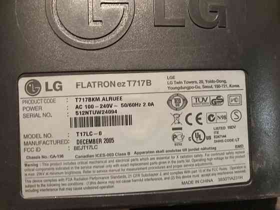 Продам монитор LG (эл джи). FLATRON ez T717B. Шнур в комплекте. Алматы