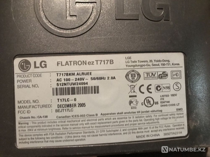 Selling LG monitor. FLATRON ez T717B. Cord included. Almaty - photo 1