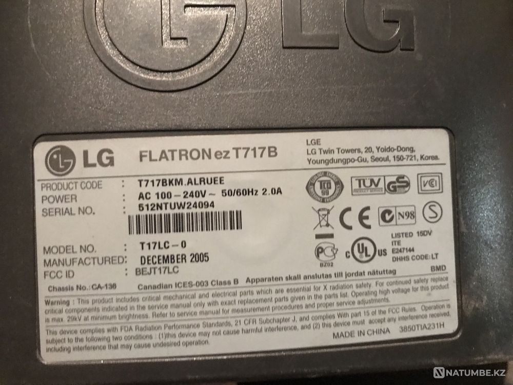 Продам монитор LG (эл джи). FLATRON ez T717B. Шнур в комплекте. Алматы - изображение 1