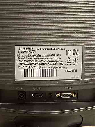 Продам монитор Samsung S24D332H 24” Алматы
