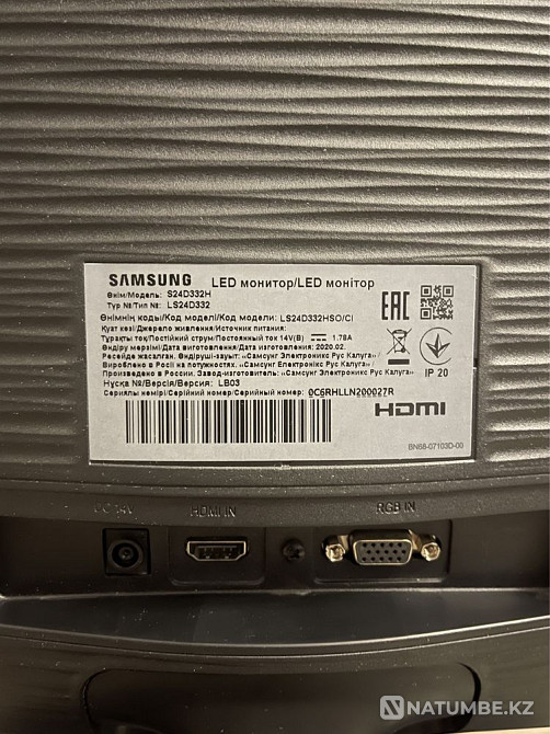 Продам монитор Samsung S24D332H 24” Алматы - изображение 2