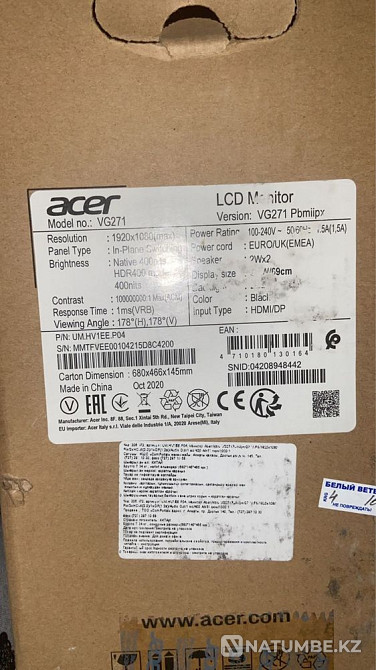 Монитор Acer Алматы - изображение 3