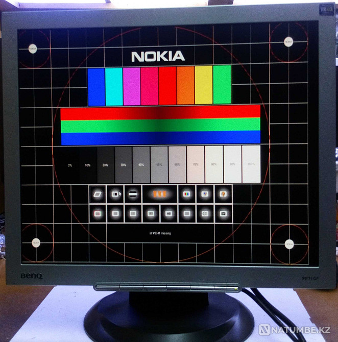 LCD monitor 17