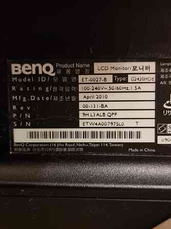 Продам монитор BenG 24 диагональ Алматы