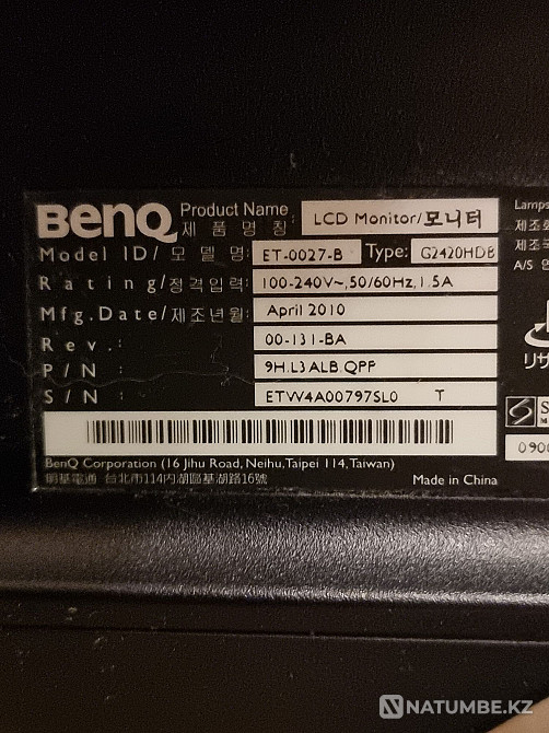 Продам монитор BenG 24 диагональ Алматы - изображение 3